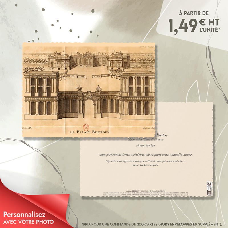 Palais Bourbon (lot de 25)